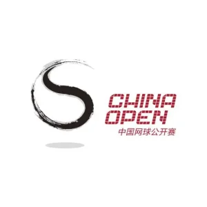 2024中网女单第3轮 波多罗斯卡0-2郑钦文20250919