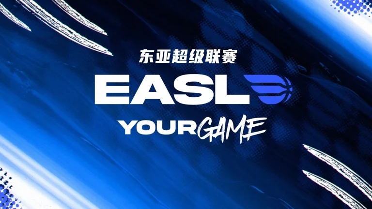 《东亚超级联赛 首尔SK骑士vs香港东方20251112》全集高清完整版在线观看与剧情解析