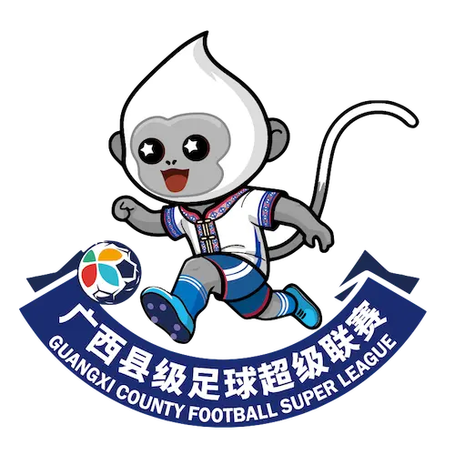 《广西县级足球超级联赛 北海市合浦县队5-0崇左市龙州县队20260301》全集高清完整版在线观看与剧情解析