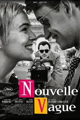 《新浪潮》全集高清完整版在线观看与剧情解析