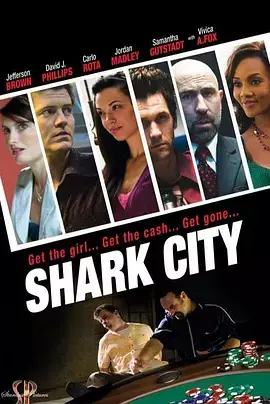 《鲨鱼之城》全集高清完整版在线观看与剧情解析