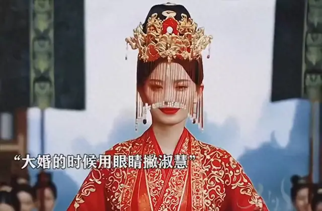辰荣馨悦角色行为细节引观众讨论《长相思》剧集表现 - 情报图