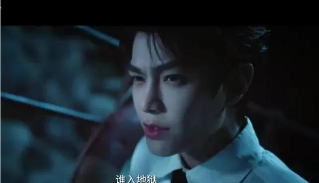 丁禹兮张新成主演《南部档案》定档待播，改编自南派三叔同名小说 - 资讯配图