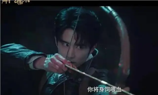 丁禹兮张新成主演《南部档案》定档待播，改编自南派三叔同名小说 - 现场图