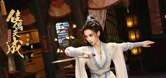 《佳偶天成》剧版开播 任嘉伦王鹤润演绎克夫女与战鬼男 - 现场图