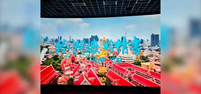 《给阿嬷的情书》五一档上映，豆瓣评分9.0分 - 情报图